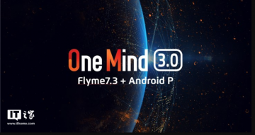 В обновлении Flyme 7 с OneMind 3.0 появилось 10 моделей Meizu
