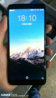 Meizu’s Bezel-Less phone in works?