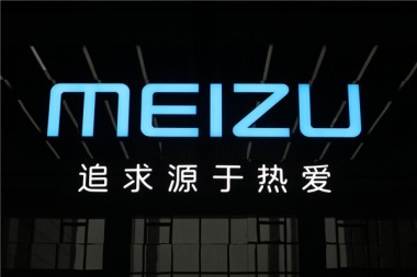 Meizu M816Q получает сертификат - это Meizu X8?