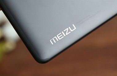 Более подробная информация о Meizu 16X официально подтверждена