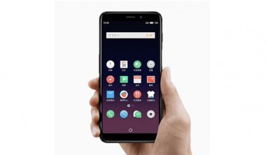 Meizu M6S анонсирован с интересными характеристиками и характеристиками