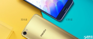 Преемник Meizu M 3 X будет стоить около 2499 юаней