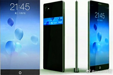 Meizu MX7 может быть выпущен 11 октября