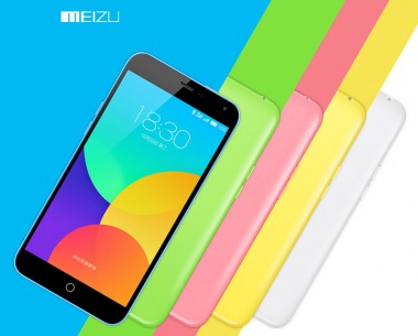 Синий шарм Meizu скоро появится независимый сайт