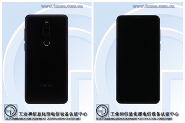 Meizu M813Q получает одобрение TENAA - Meizu X8?