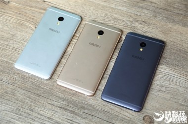 6-дюймовий Meizu Max, щоб почати пізніше сьогодні, можливо зі стилусом