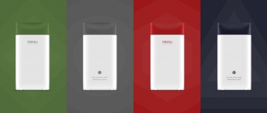 Meizu M20 Power Bank поставляется с двойной быстрой зарядкой