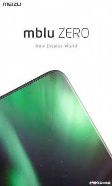 Meizu представит телефон без рамки в следующем году, говорит Ли Нан