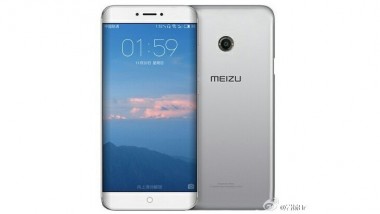 Meizu Pro 7 протікає, показує повернення кнопки гало