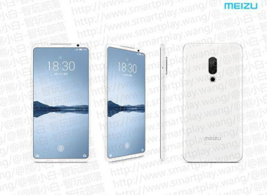 Передбачуваний Meizu 16 показує божевільні результати AnTuTu