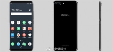 Новый флагман Meizu не появится до весны 2018 года