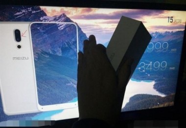 Meizu 15 Plus выйдет с дизайном без треугольника