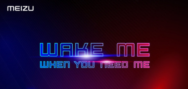 Meizu, чтобы раскрыть спикер AI?