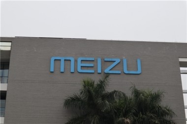 Предполагаемые фото Meizu X8 просочились