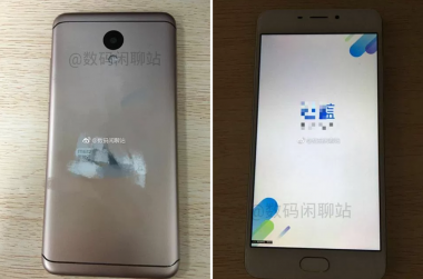 Meizu M6 демонстрирует новый стильный металлический корпус