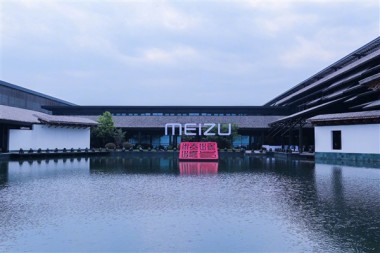 Meizu 16 Plus снова просочилась, демонстрируя передний дизайн