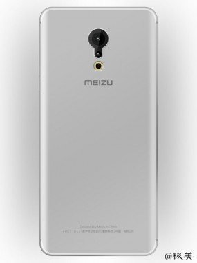 Вот Meizu Pro 7 рендеров с изогнутым дисплеем