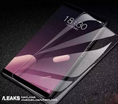 Это Meizu 15 Plus?