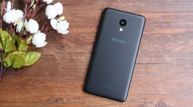 Генеральный директор Meizu возглавит подразделение Blue Charm