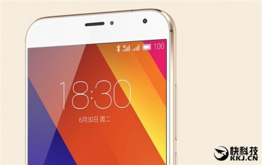 Запуск Meizu MX6 запланований на 19 липня