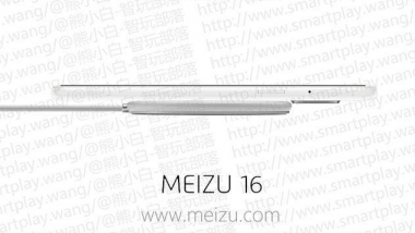 16 головних особливостей Meizu, представлених у просочилися презентаційних слайдів