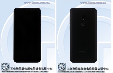 Предполагается, что Meizu M8 Lite сертифицирован на TENAA как Meizu M816Q.