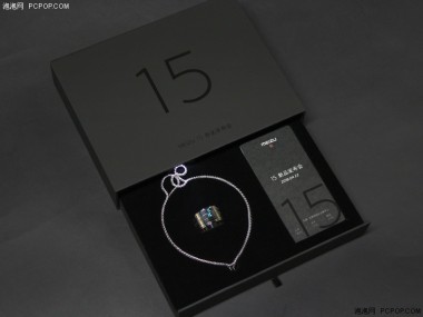 Приглашения от Meizu 15 разосланы