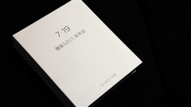 Тести Meizu MX6, дата запуску і запрошення - все тут