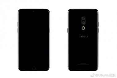 Meizu 15 Plus снова просочилась