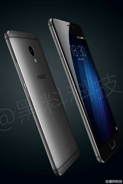 Meizu E теперь, по слухам, является устройством среднего уровня