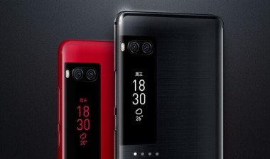 Meizu 15 Plus Renderings Showcase Довольно интересный дизайн