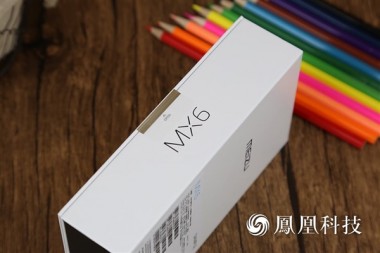 Meizu MX6 объявил в 1999 году юаней