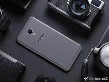 У Meizu M6S возникла проблема с отладкой камеры, запуск перенесен на начало 2018 года