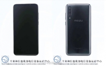 Meizu отправляет приглашение на 23 мая, может запустить Meizu 16Xs