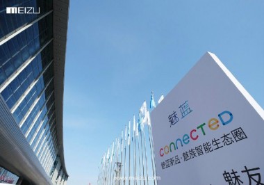 Презентація Meizu Connected в прямому ефірі