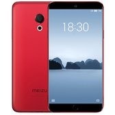 Meizu 15 Lite