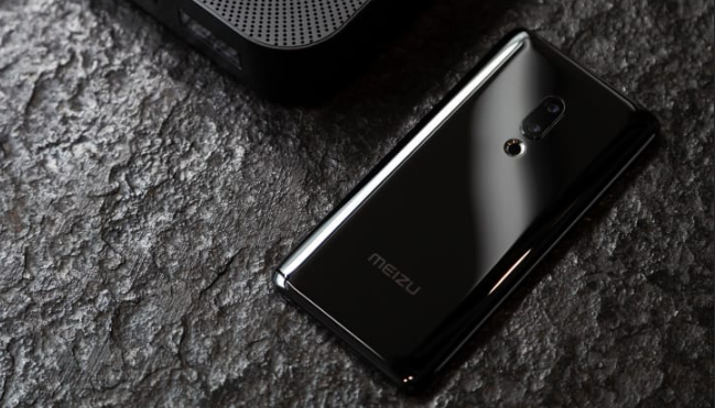 meizu zero