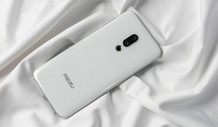 meizu