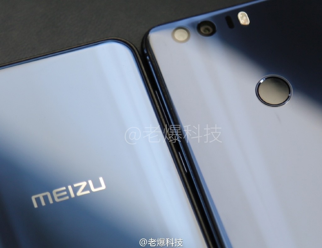 Meizu M5x ?