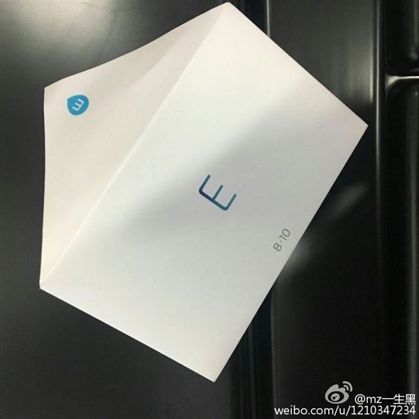 meizu e series