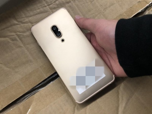 meizu E3