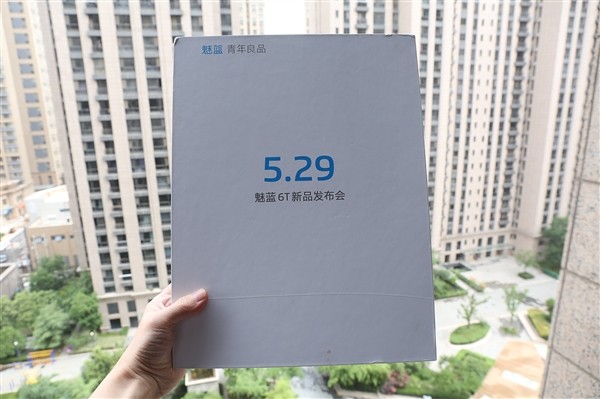 meizu E6T
