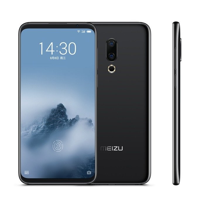 Meizu 16th